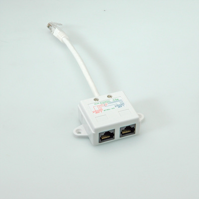 Rozdvojka Y, RJ 45 M na 2x10/100, UTP