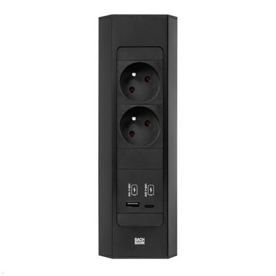 CASIA2 2xUTE 230V, USB nabíjačka, 2m kábel 1.5mm², vidlica CEE7/7, Hliník, čierna