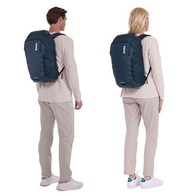 Thule Chasm batoh 26 l TCHB215 - Darkest Blue