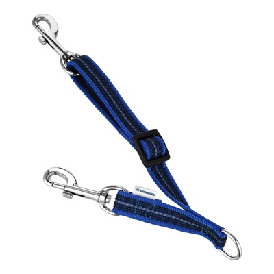 Rozdvojka nylónová s chrómovou karabínou, dĺžka 10cm + 20cm, čierna, HS