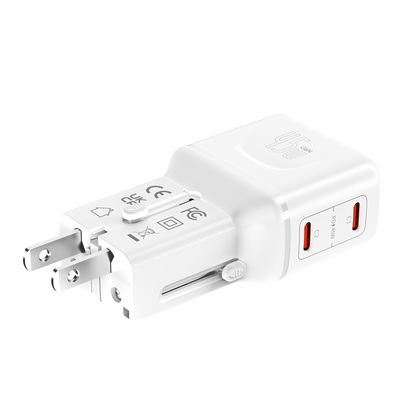Nabíjačka USB 230V 2port, EU/UK/US, 2xUSB Typ C, 45W, PD, QC 3.0, cestovná/skladacia/vrecková, biela