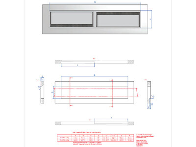 CONI DUO montážny kryt, krátky, 512x151x68mm, oceľ, striebornosivý