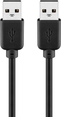 Kábel USB 2.0 A-A M/M 1.8m, High Speed, čierny, LC