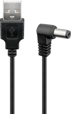 Kábel USB napájací 0.5m na 2.1mm vnútorný / 5.5mm vonkajší jack (zahnutý), čierny