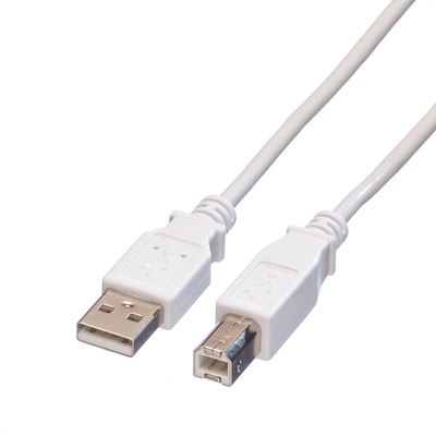 Kábel USB 2.0 A-B M/M 4.5m, High Speed, biely