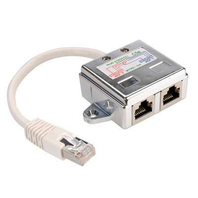 Rozdvojka Y, RJ45 M na 2x10/100, STP cat.5e