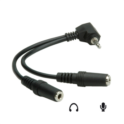 Rozdvojka 3.5mm stereo/2x3.5mm M/F 4pin, 15cm, slúchadlo + mikrofón, čierny