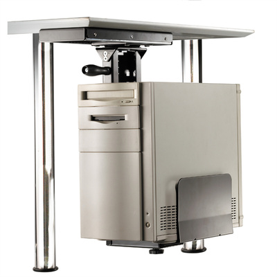 Držiak PC pod dosku stola, max 30kg, pre PC široké 134-254mm, výška 390-540mm, otočný, čierny