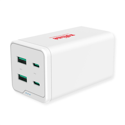 Nabíjačka USB 230V 4port, 2xUSB A, 2xUSB Typ C, 120W, Power Delivery, QC 3.0, kábel (C7) 1.2m, biela