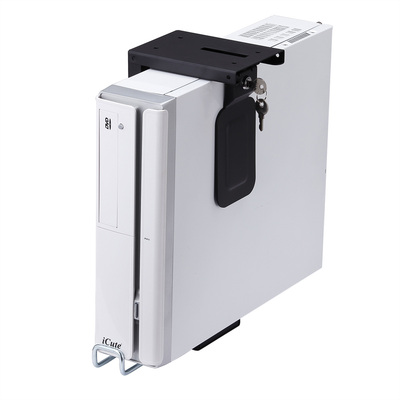 Držiak PC pod dosku stola, max 10kg, šírka do 125mm, výška do 358mm, otočný, uzamykatelný, čierny