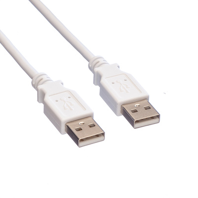 Kábel USB 2.0 A-A M/M 4.5m, High Speed, biely