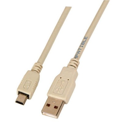 Kábel USB 2.0 A-MINI-B 5pin M/M 1.5m, High Speed, sivý